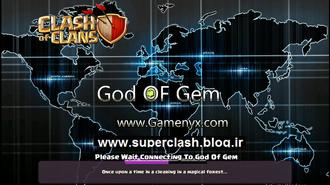 God Of Gem