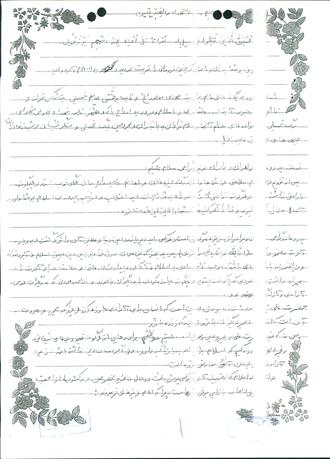 شهید حسین محمودی