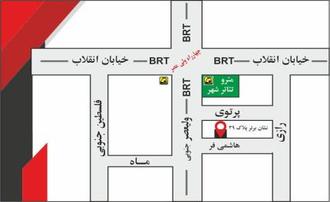 آموزش تعمیرکار خودرو