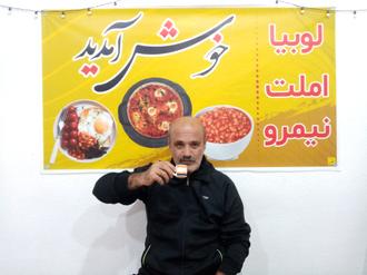 غذاخوری محسن زیباکنار 