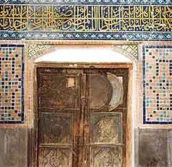 مدرسه پریزاد