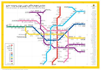 عکس نقشه مترو تهران با کیفیت