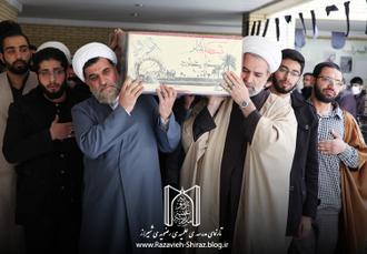 شهید گمنام در مدرسه رضویه شیراز