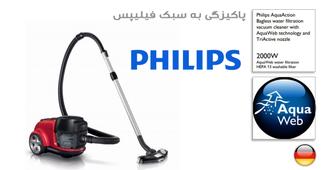 قیمت جاروبرقی فیلیپس