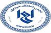 خبره