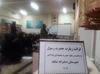 قرائت زیارت حضرت رسول اکرم (ص)
