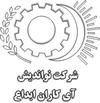 شرکت آی کاران ابداع 