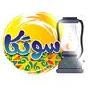 لوگو برنامه تلویزیونی سوتکا