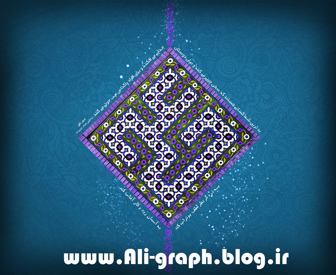 |Ali:ograph|