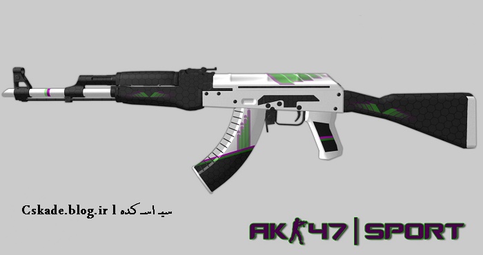 اسکین زیبای Sport برای  AK47 کانتر CS:GO