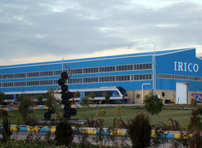 ایریکو2
