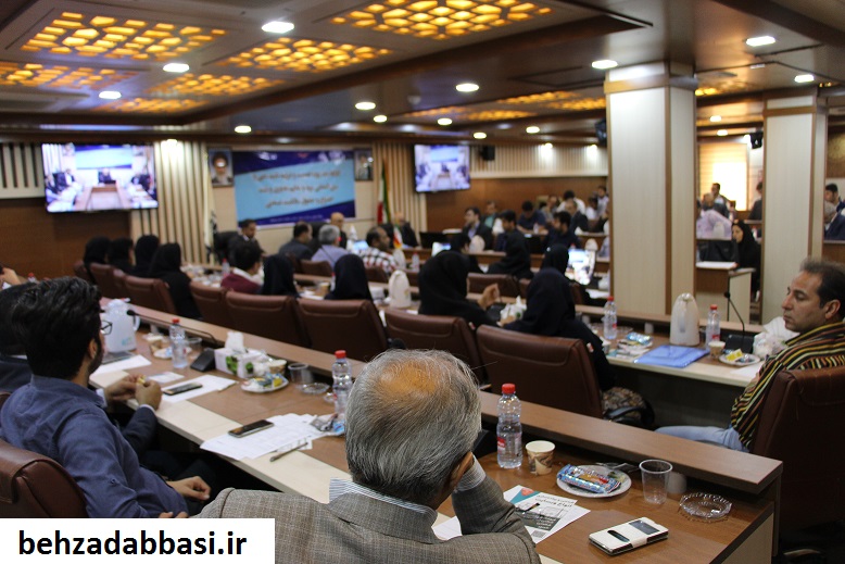 مدرس مربیگری   استاد مربیگری   