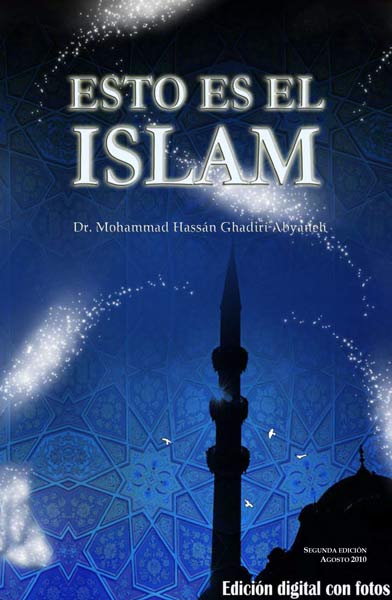دانلود کتاب "this is islam" (انگلیسی و اسپانیایی)