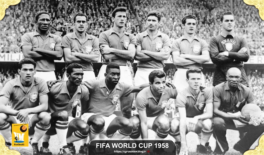 برزیل در جام جهانی 1958