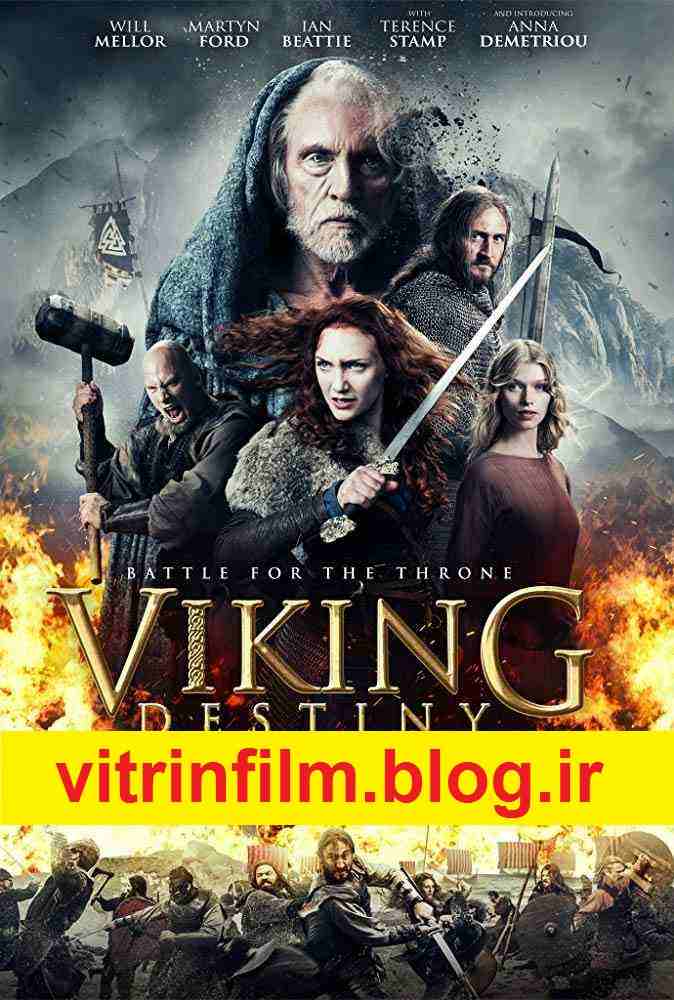 Viking Destiny 2018