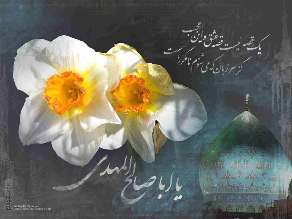 دل نوشته