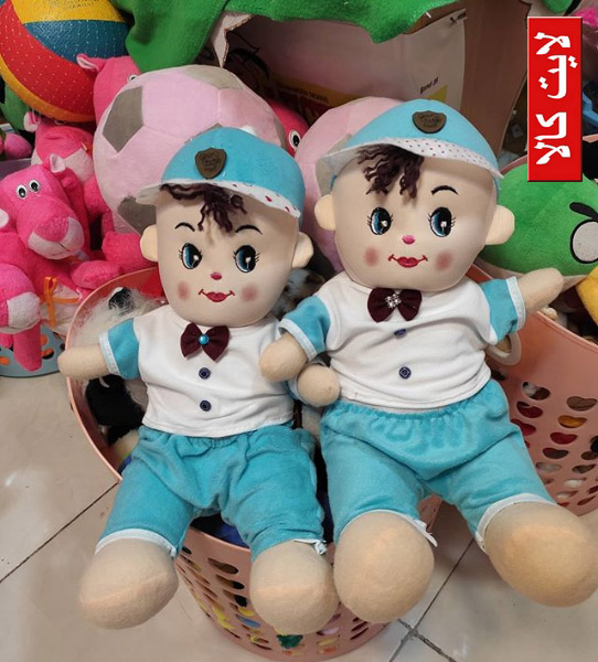 🐼 پسر اورجینال کلاه دار 🐼 📐 ارتفاع : 40 سانتی متری . 💰 قیمت : 55  هزارتومان