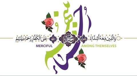 Islamic research about Islamic Believes
