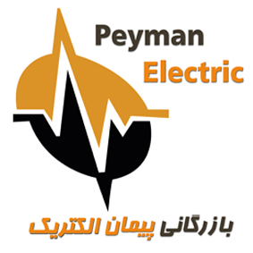 لوکوی پیمان الکتریک