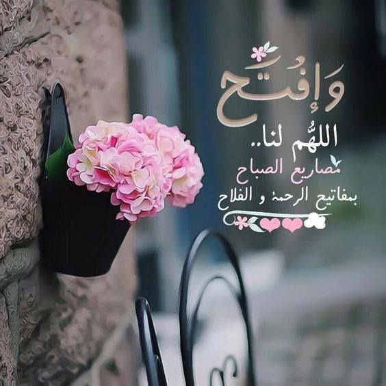 ๑°•عطـــــرخـــــاکــــ •°๑