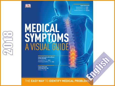 کتاب علائم پزشکی: راهنمای تصویری برای شناسایی آسان مشکلات پزشکی  Medical Symptoms: A Visual Guide: The Easy Way to Identify Medical Problems