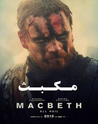 دانلود فیلم مکبث Macbeth 2015 دوبله فارسی