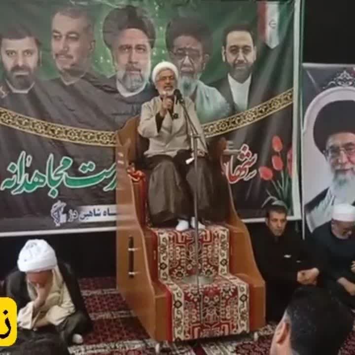 35 سالگرد ارتحال امام ره در شاهین دژ