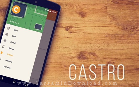 نرم افزار مشاهده مشخصات گوشی (برای اندروید) - Castro Premium 2.1 Android