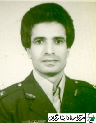 خلبان شهید عباس اکبری - قم
