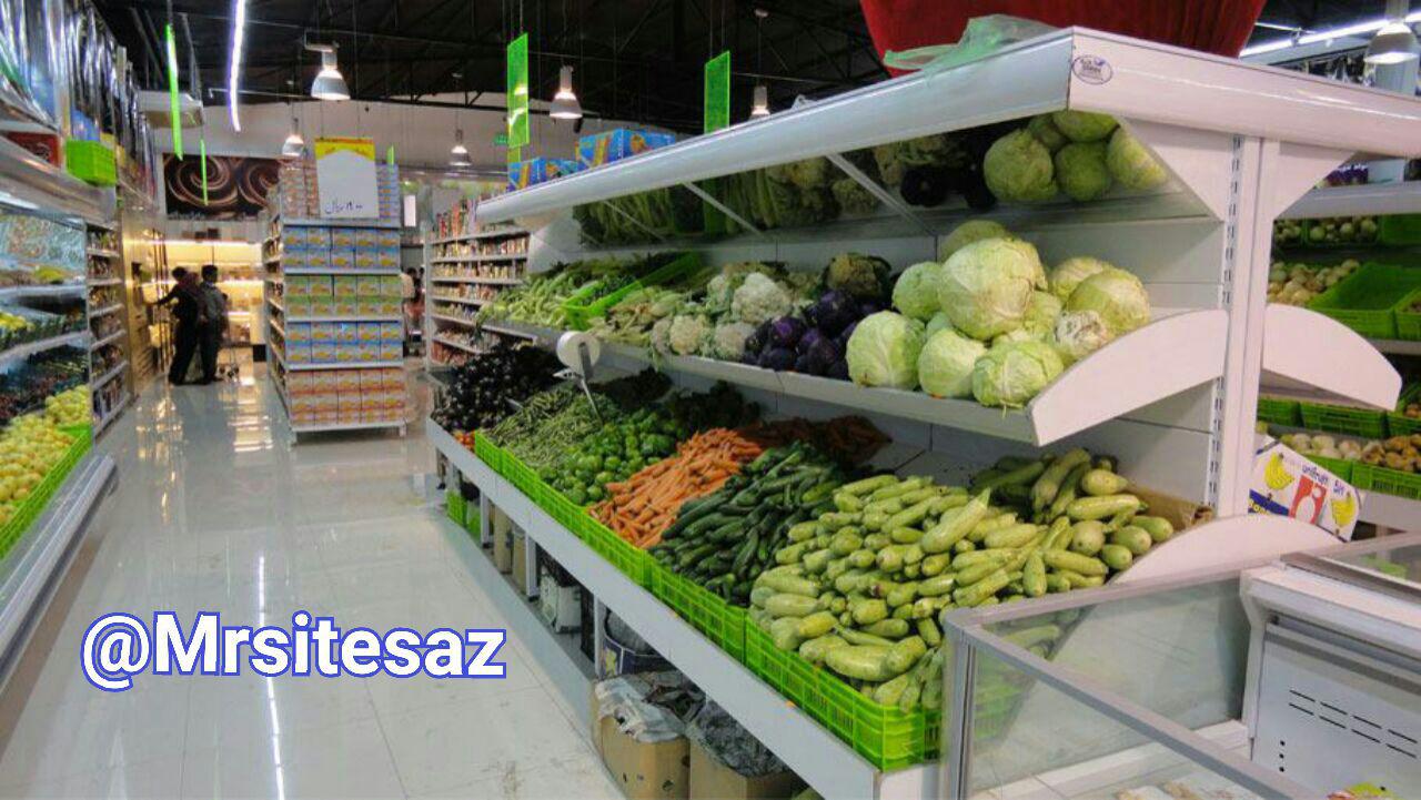 قفسه بندی میوه فروشی قیمت قفسه میوه و سبزیجات