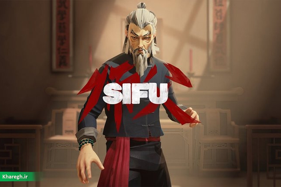 Sifu یک بازی کاملا تک‌نفره است؛ توضیحات سازندگان درباره منابع الهام آن‌ها
