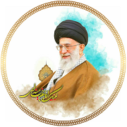 عکس های ناب از امام خامنه ای