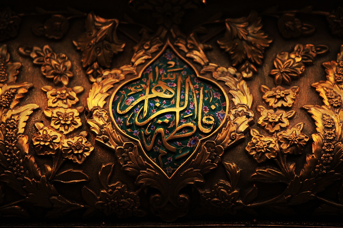 مراسم هفتگی 94/6/25