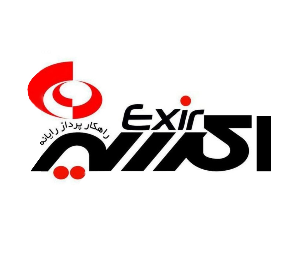 شرکت فنی و مهندسی اکسیر