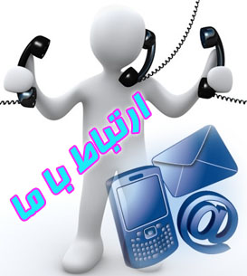 گل نرجس سبزوار 