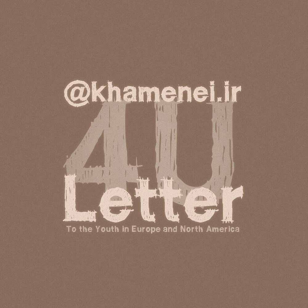 Letter4u-en-11-11