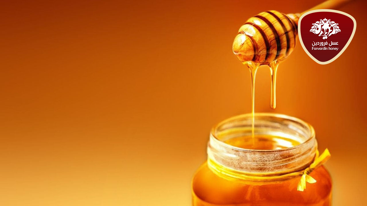 نحوه تعیین کیفیت عسل