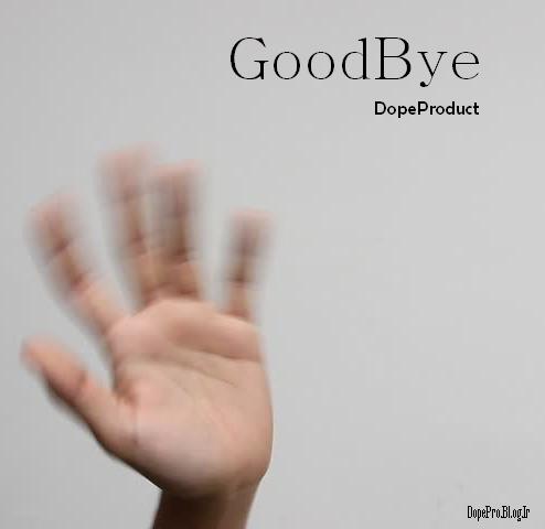 Emotional Beat - GoodBye