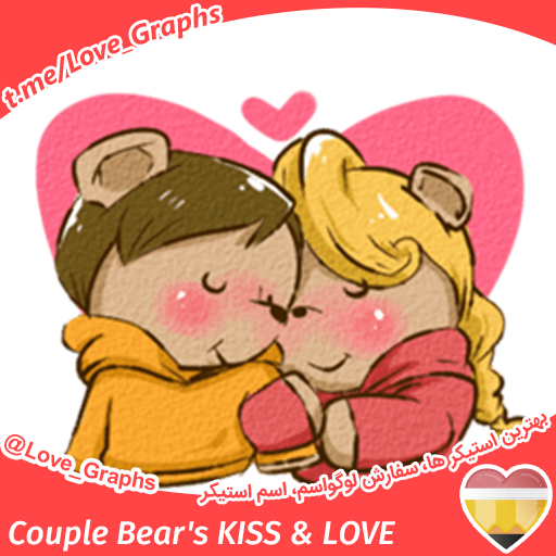 Couple Bear's KISS & LOVE