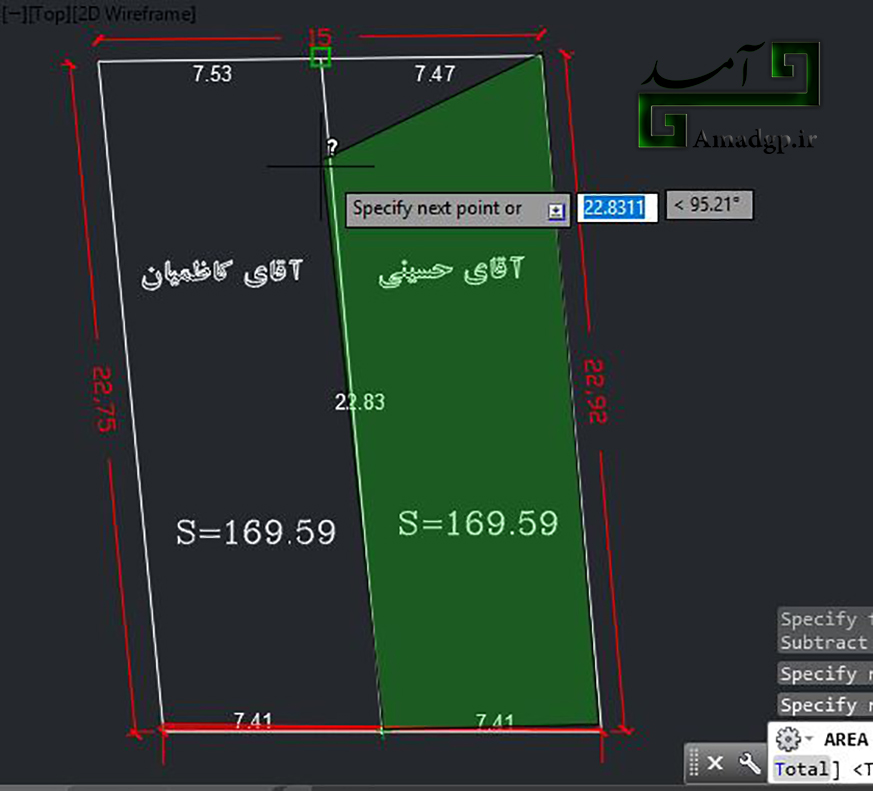 مثلث بندی