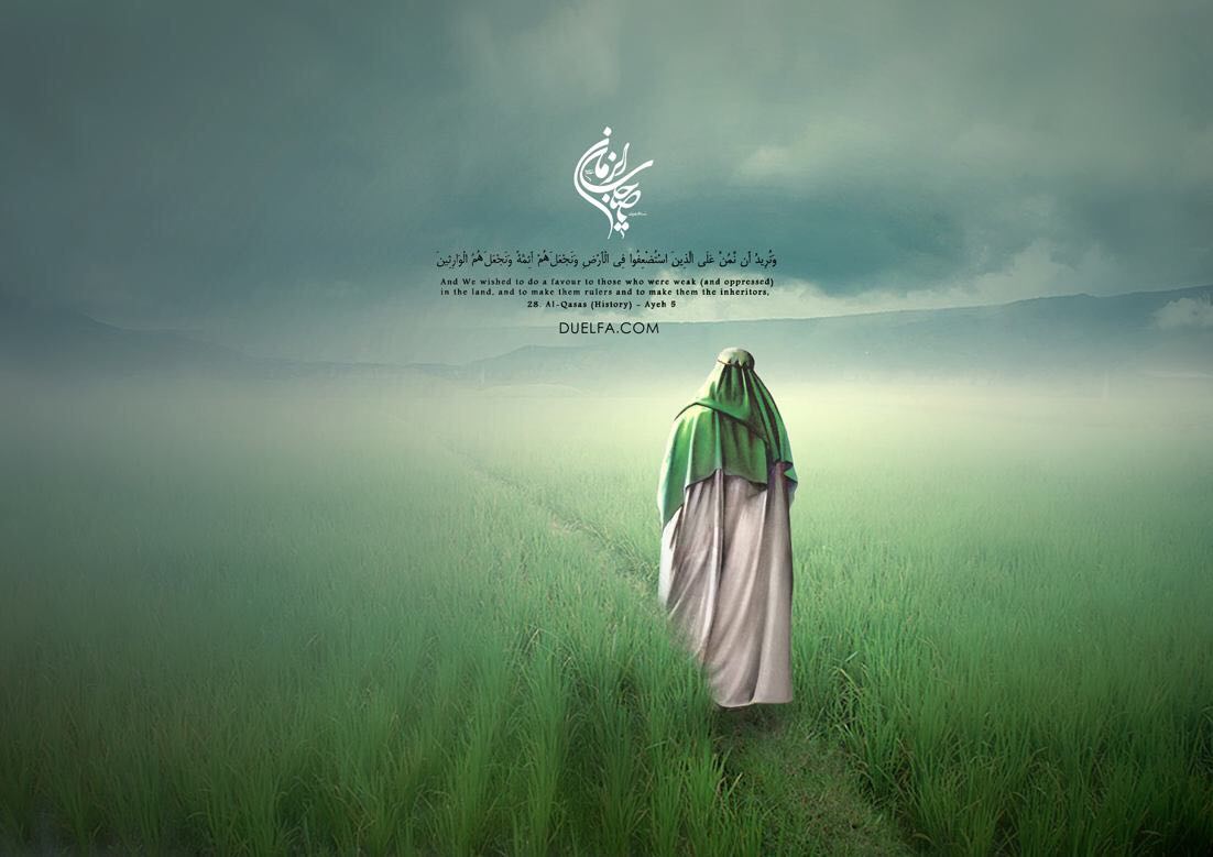 mahdi