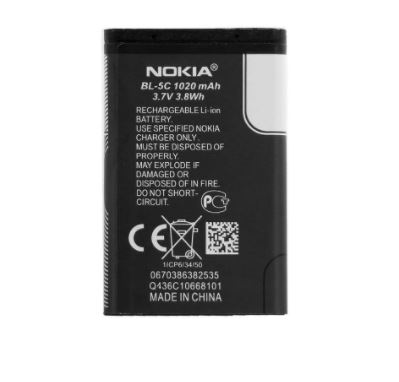باتری موبایل Nokia مدل 5C (گارانتی یکساله) - قیمت: ۴۵۰۰۰ تومان