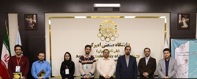 ابراهیم شاه ابراهیمی