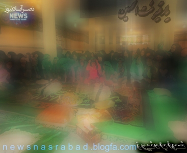سفره حصرت رقیه سلام الله علیها -مسجد جامع نصرآباد-26-8-94 -محسن عرب مختاری