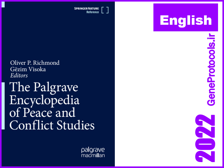 دانشنامه (دایره المعارف) صلح و جنگ The Palgrave Encyclopedia Of Peace And Conflict Studies