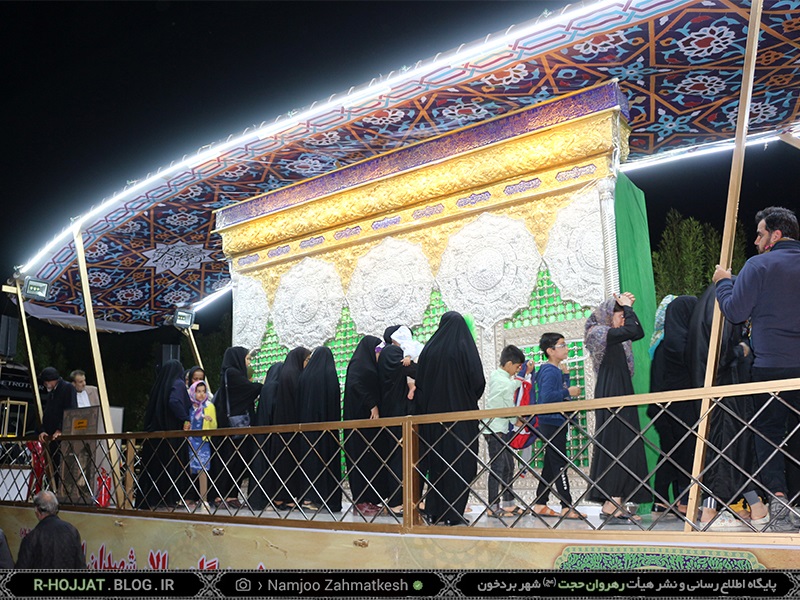 ضریح خیمه گاه امام حسین در بوشهر