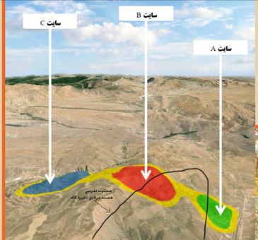 دهکده سیب