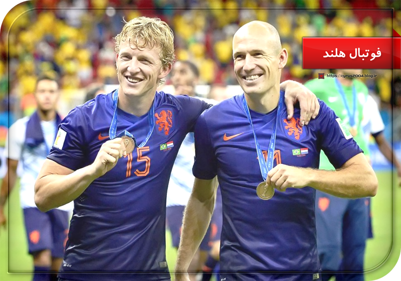فوتبال هلند فوتبال هلند