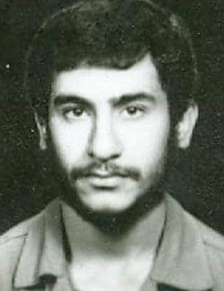 شهید نصاری-سعید