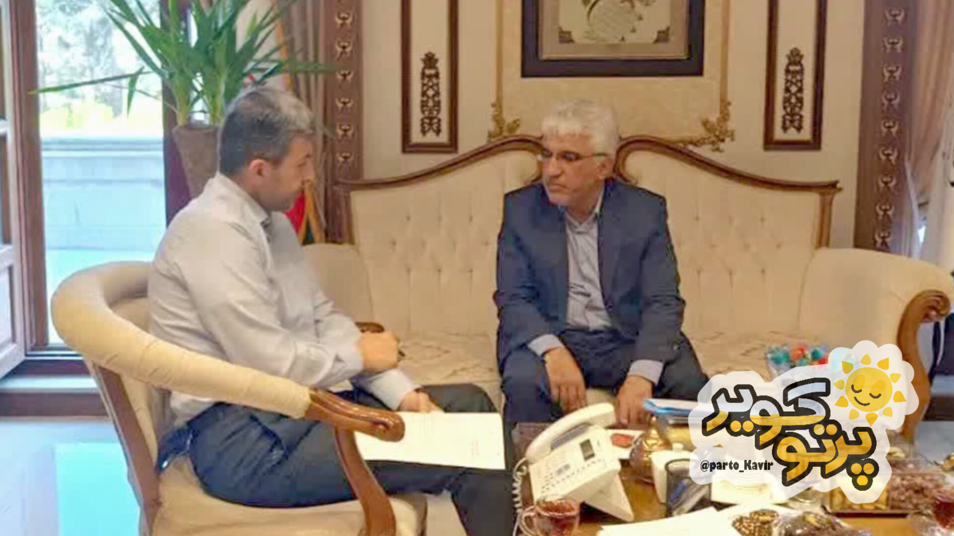 استاندار
